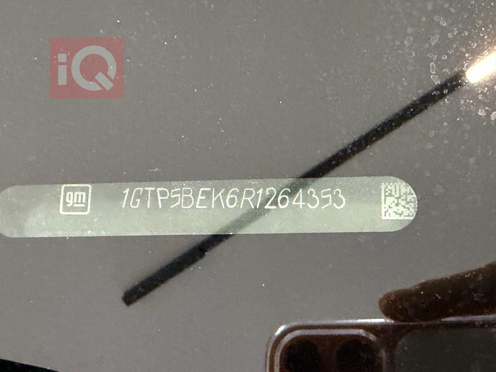 جي ام سي كانيون